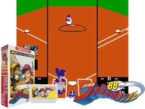 Family Stadium '88 - Pro Yakyuu (J) Cover